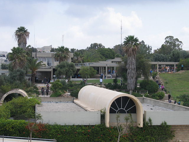 Image:Eretz Israel Museum2.jpg