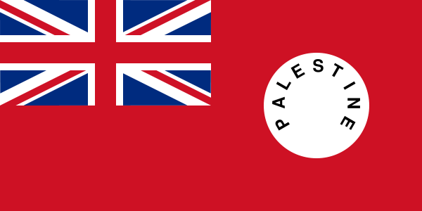 Image:Palestine-Mandate-Ensign-1927-1948.svg