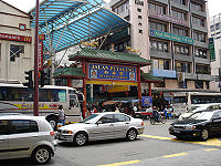 Petaling Street, Kuala Lumpur's bustling Chinatown