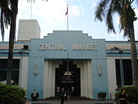 The Central Market, which is located in the proximity of the Dayabumi Complex, offers an assortment of arts and craft merchandise