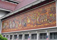 Frieze depicting Malaysian history at the National Museum