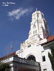 Victoria Institution is one of the oldest secondary schools in the country.