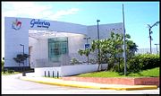 One of Managua's growing number of malls - Galerias Santo Domingo