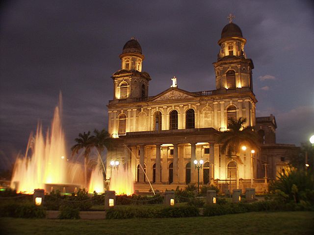Image:Antigua Catedral de Managua.JPG