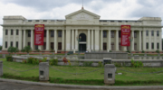 National Palace in Managua