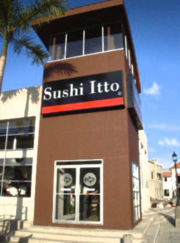 Sushi Itto located in the Galerias Santo Domingo in Managua.