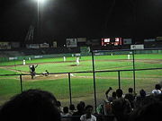 Nicaraguans have a strong interest in baseball and essentially it has become a major sport in the country as well as a part of the nation's culture.