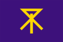 Emblem of Osaka