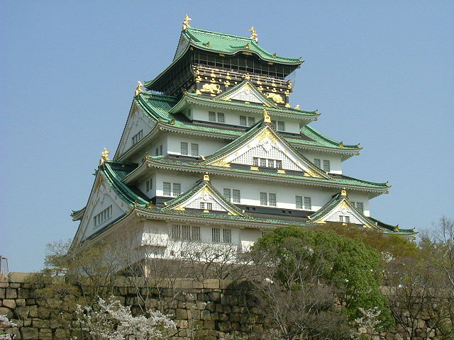 Image:Osaka Castle Nishinomaru Garden April 2005.JPG