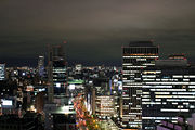 Osaka at night.