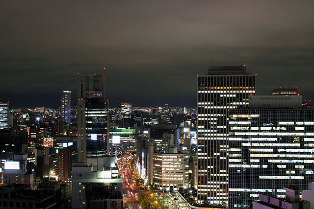 Image:Osaka City.jpg