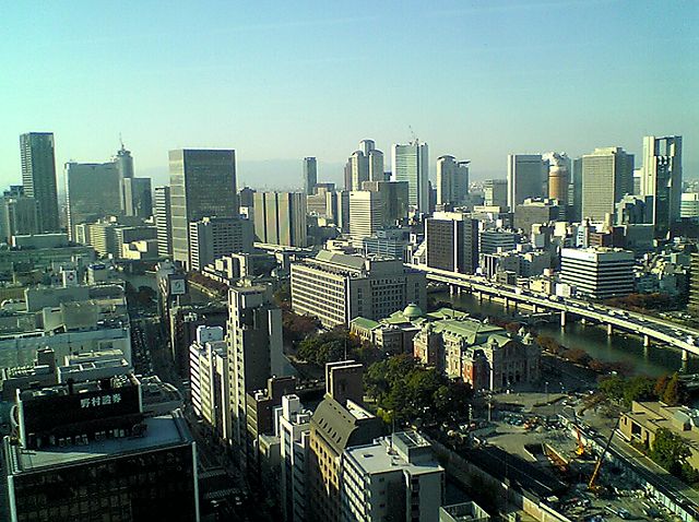 Image:Skyline in Osaka.JPG