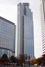 Osaka WTC Building