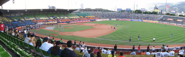 Image:Universitario-caracas.jpg