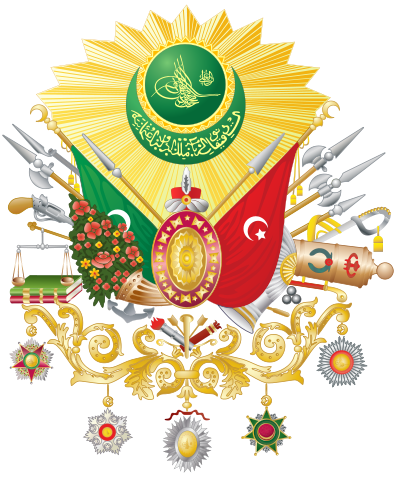 Image:Osmanli-nisani.svg