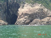 Columnar jointed basalt in Hong Kong - near Basalt Island and High Island Reservoir areas
