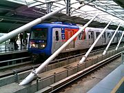 Train of São Paulo Metro.