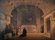 View of Church of the Nativity in 1833, painting by M.N.Vorobiev