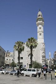 The Mosque of Omar (Umar) was built in 1860 to commemorate the Caliph Umar's visit to Bethlehem upon its capture by the Muslims. It is Bethlehem's only mosque