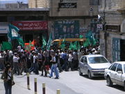 A Hamas rally in Bethlehem