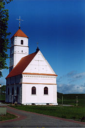 The Saviour Church (1577) is part of an archaeological reservation in Zaslavl, 23 km northwest of Minsk
