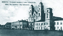The Jesuit collegium in 1912