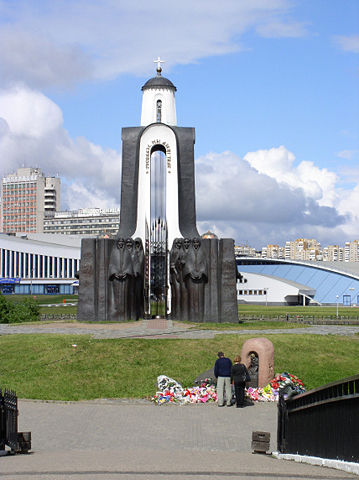Image:Belarus-Minsk-Island of Tears-1.jpg