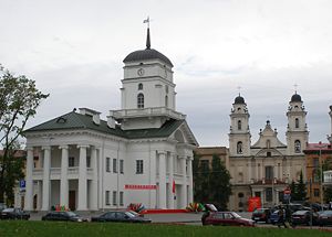The city hall (rebuilt in 2003) overlooks the Cathedral of Saint Virgin Mary