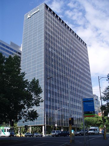 Image:Orica House.jpg