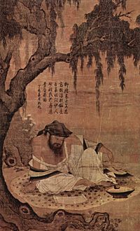 Scholar in a Meadow, Chinese painting of the 11th century