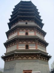 The 42 m (137 ft) tall, brick and wood Lingxiao Pagoda of Zhengding, Hebei, built in 1045.