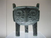 Scholars of the Song claim to have collected ancient relics dating back as far as the Shang Dynasty, such as this bronze ding vessel.