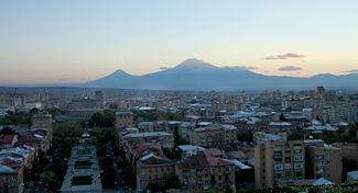 Skyline of Yerevan  Երեվան