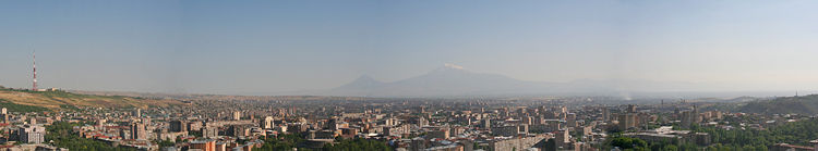 Panorama of Yerevan (summer)