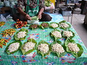 Ant larvae on sale in Isaan, Thailand