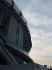 Osaka Dome during the evening.