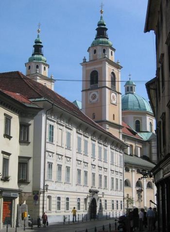 Image:NadskofijaStolnica-Ljubljana.JPG