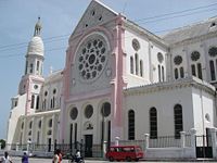 Cathédrale de Port-au-Prince (also known as Cathédrale de Notre-Dame.