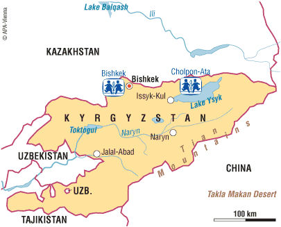 Sponsor a child in Kyrgyzstan