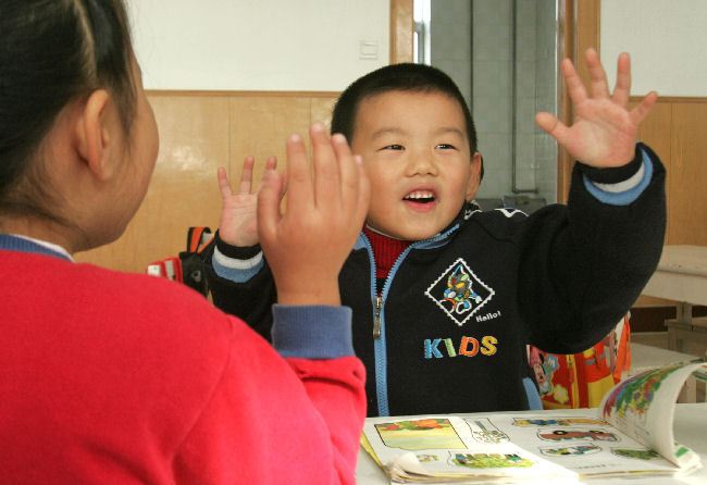 Sponsor a child Tianjin