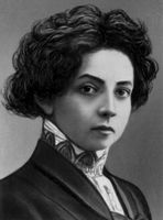The first Nina: Vera Komissarzhevskaya