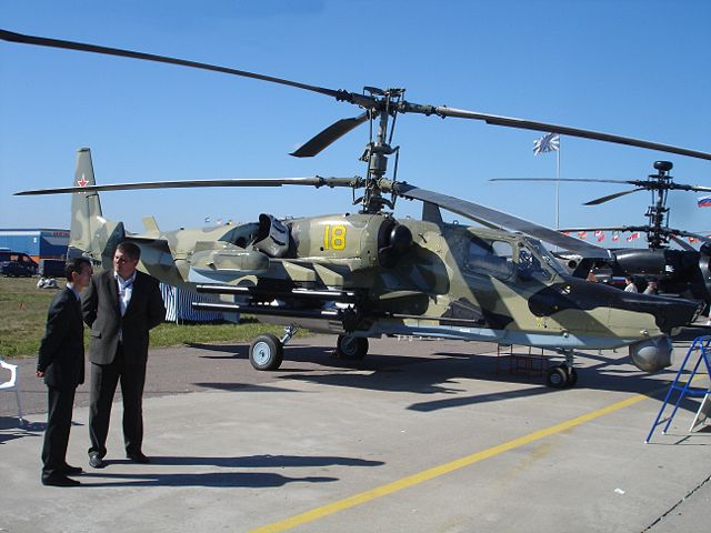 Image:Kamov Ka-50 MAKS 2005.jpg