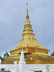 Phra That Chae Haeng, Nan Province