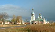 Sanaksarski monastery (Russia)