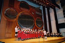 Modern style pipe organ at the concert hall of Aletheia University in Matou, Taiwan