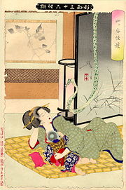 Oiwa resting with her son, in an 1892 print by Yoshitoshi.