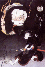 Hokuei's image of Oiwa emerging from the Lantern.