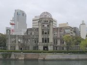 The A-Bomb Dome in Hiroshima was near ground zero in August 1945.