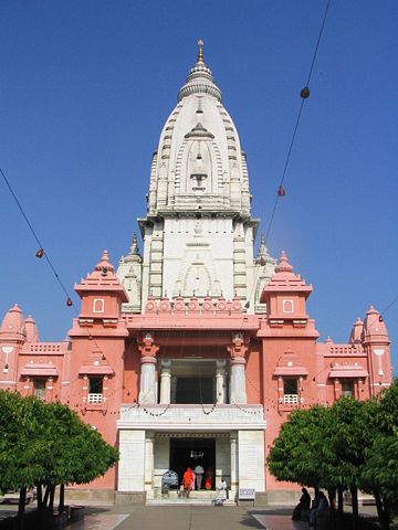 Image:Temple Varanasi.jpg