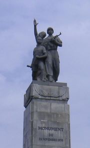 A monument to commemorate the 1970 military victory over the Portuguese invasion